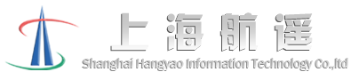 上海航遥信息技术有限公司