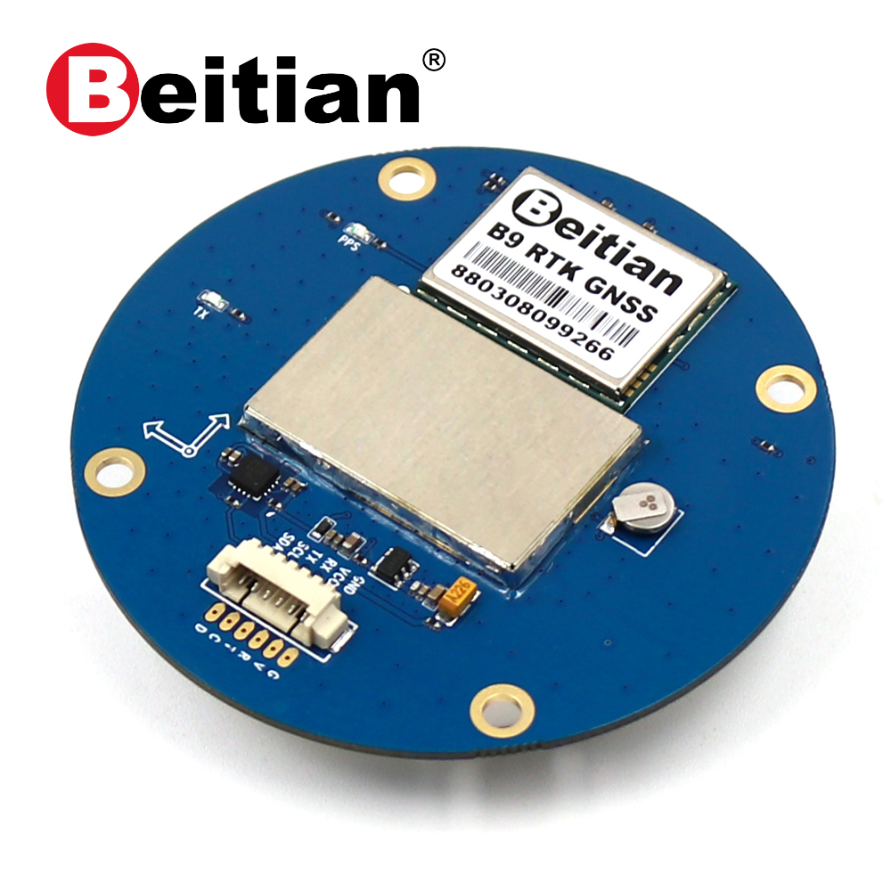 北天ZED-F9P高精度RTK四系统测量厘米级北斗GPS模块天线BT-F9PK5