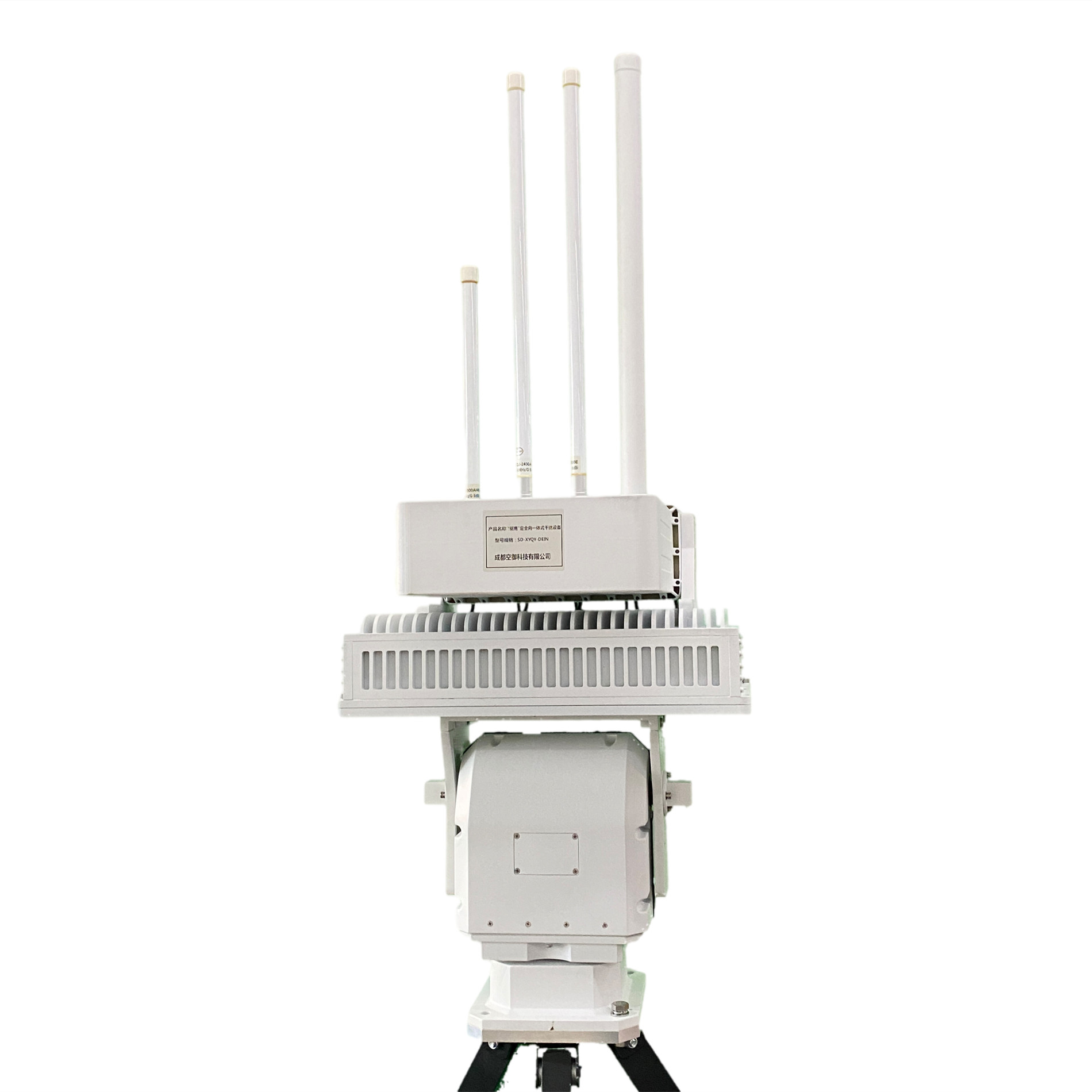 空御 定全向一体式干扰设备 反无人机设备