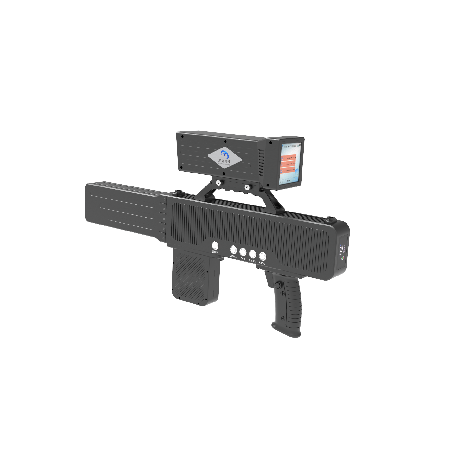 空御科技 便携式察打一体设备 反无人机设备