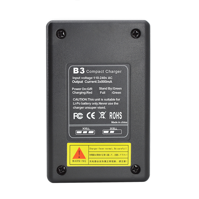 B3充电器 航模锂电池7.4V/11.1V/2S/3S平衡充 跨境高品质款